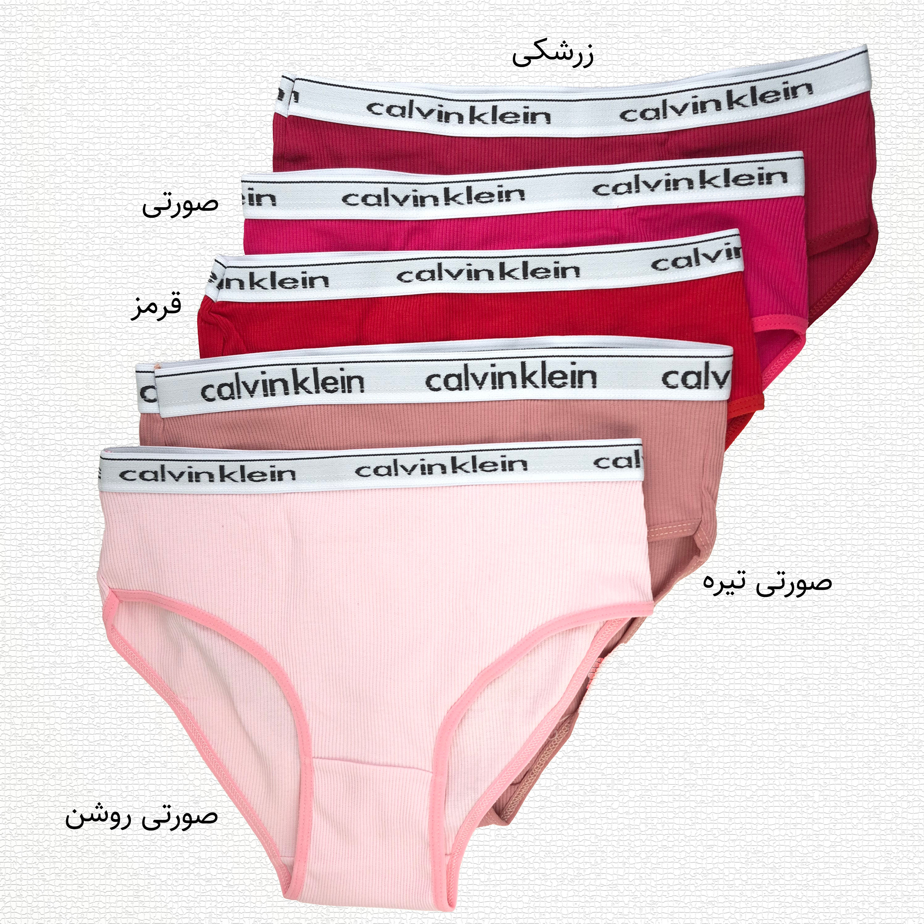 شورت اسلیپ کبریتی برند ELIF