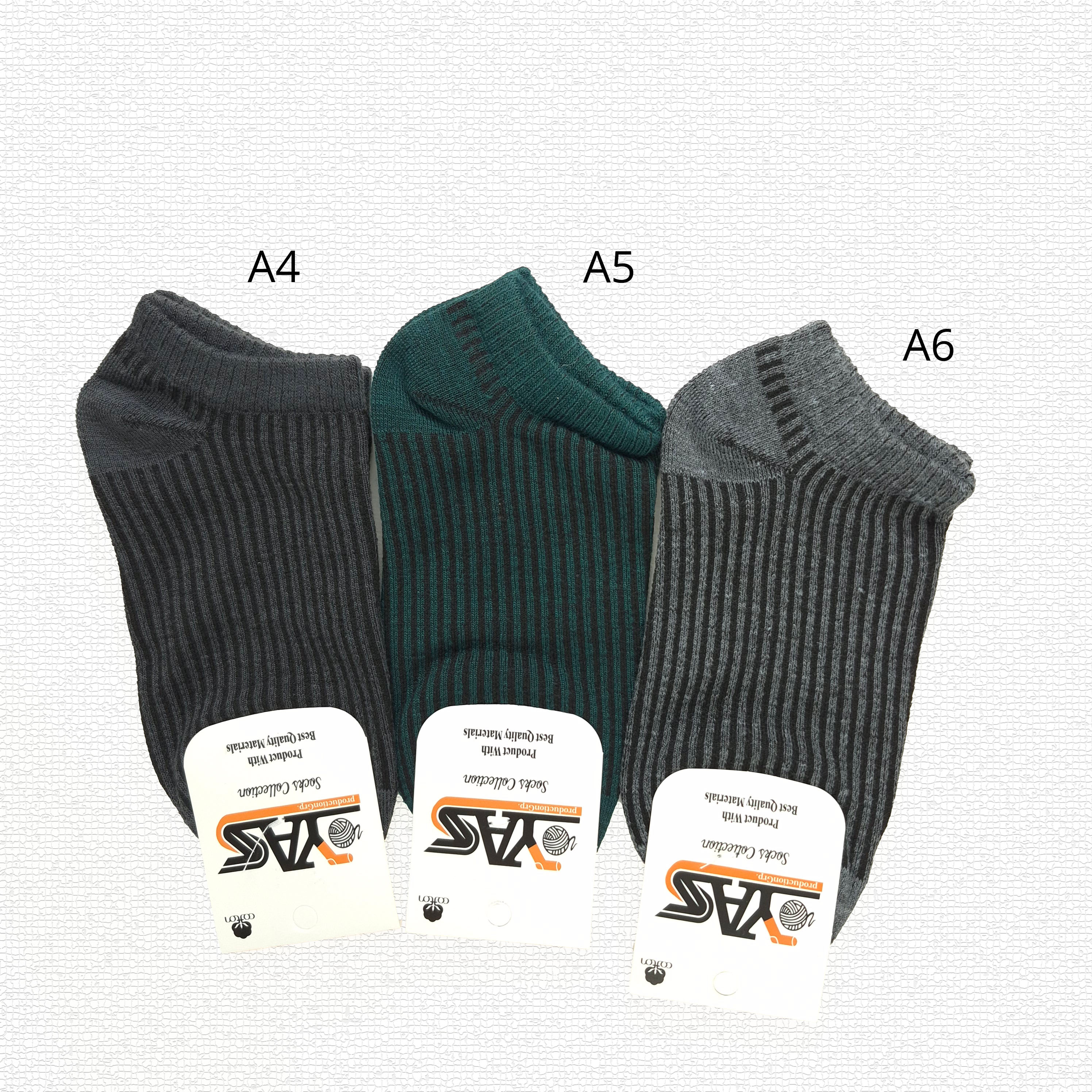 جوراب مچی طرح دار برند یاس