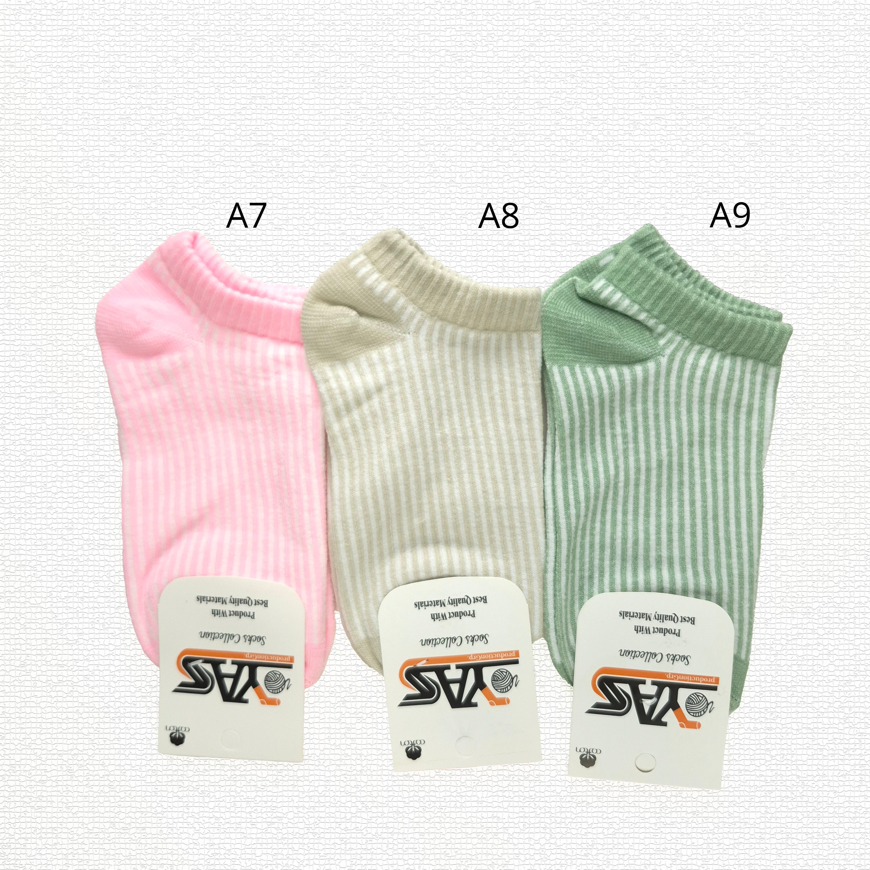 جوراب مچی طرح دار برند یاس