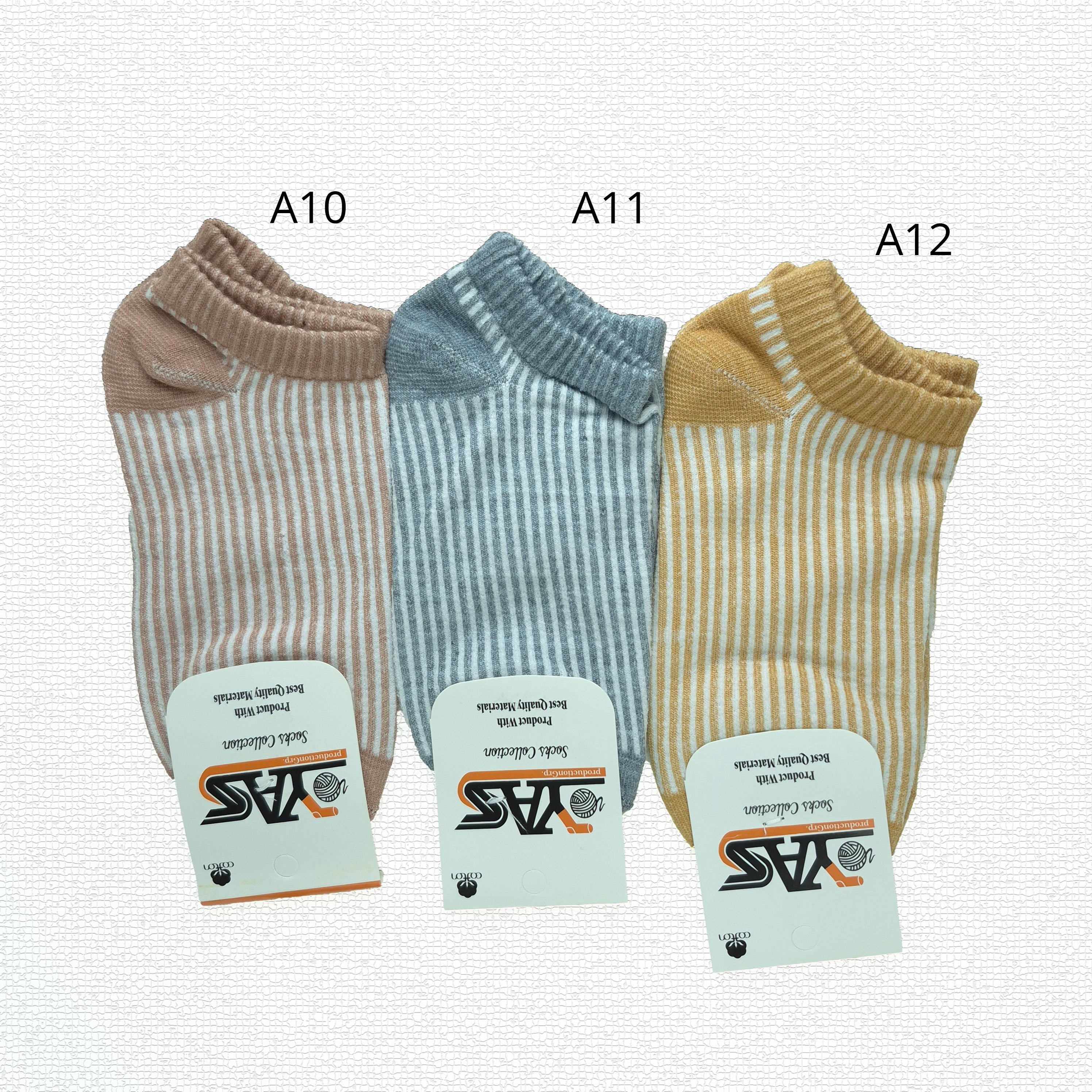 جوراب مچی طرح دار برند یاس