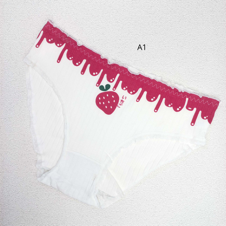 شورت فانتزی توت فرنگی سایز بزرگ