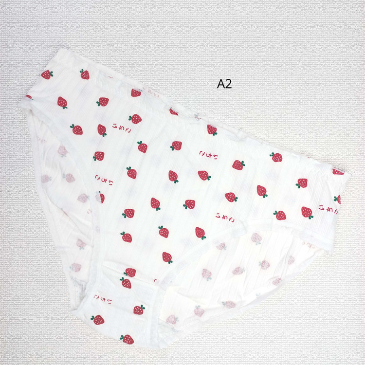 شورت فانتزی توت فرنگی سایز بزرگ