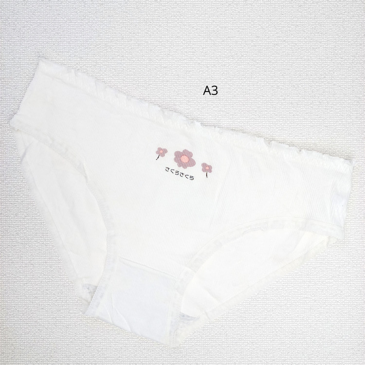 شورت فانتزی توت فرنگی سایز بزرگ