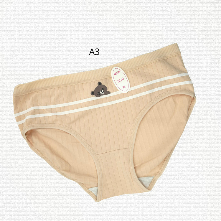 شورت کبریتی نخی فانتزی کد 1225