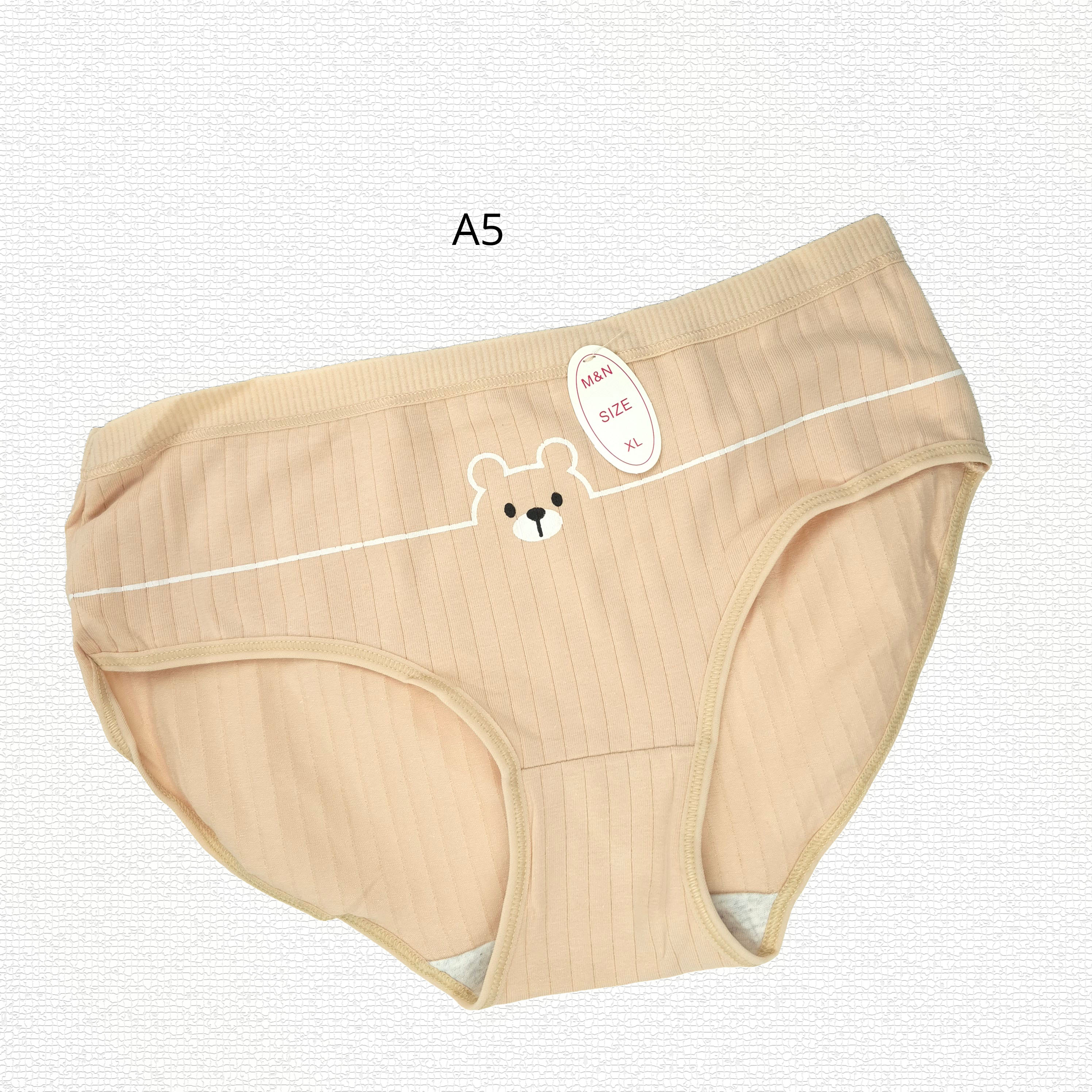 شورت کبریتی نخی فانتزی کد 1225