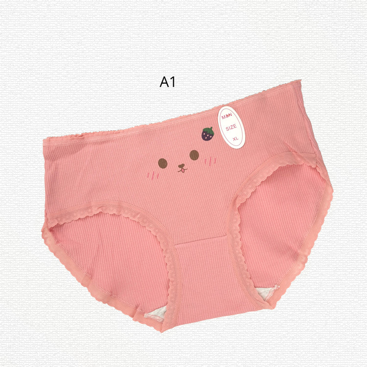 شورت کبریتی نخی فانتزی کد 1226