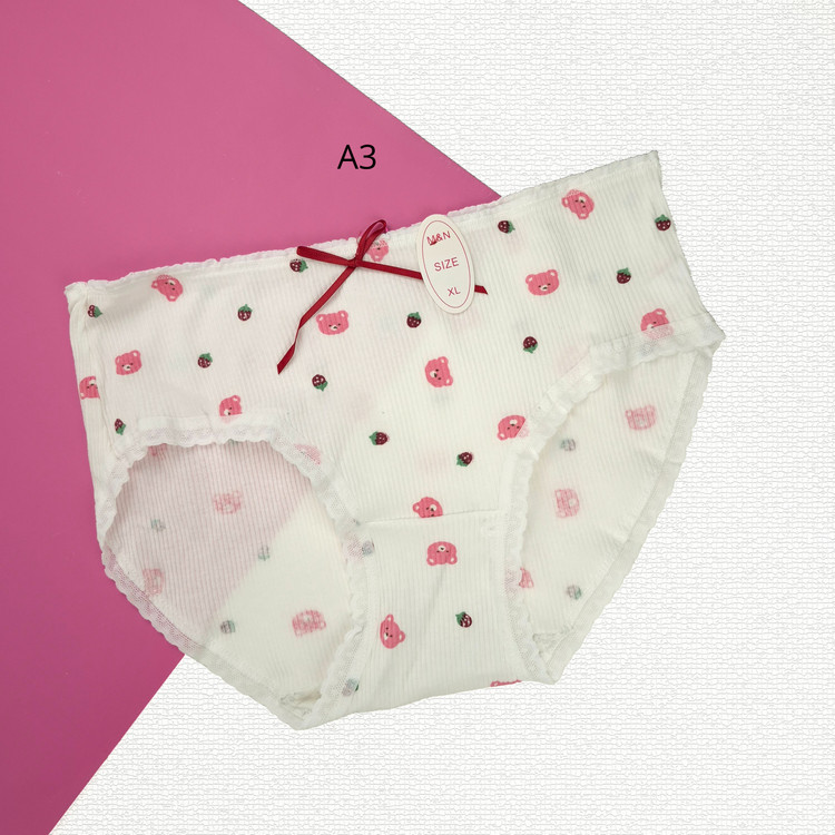 شورت کبریتی نخی فانتزی کد 1226