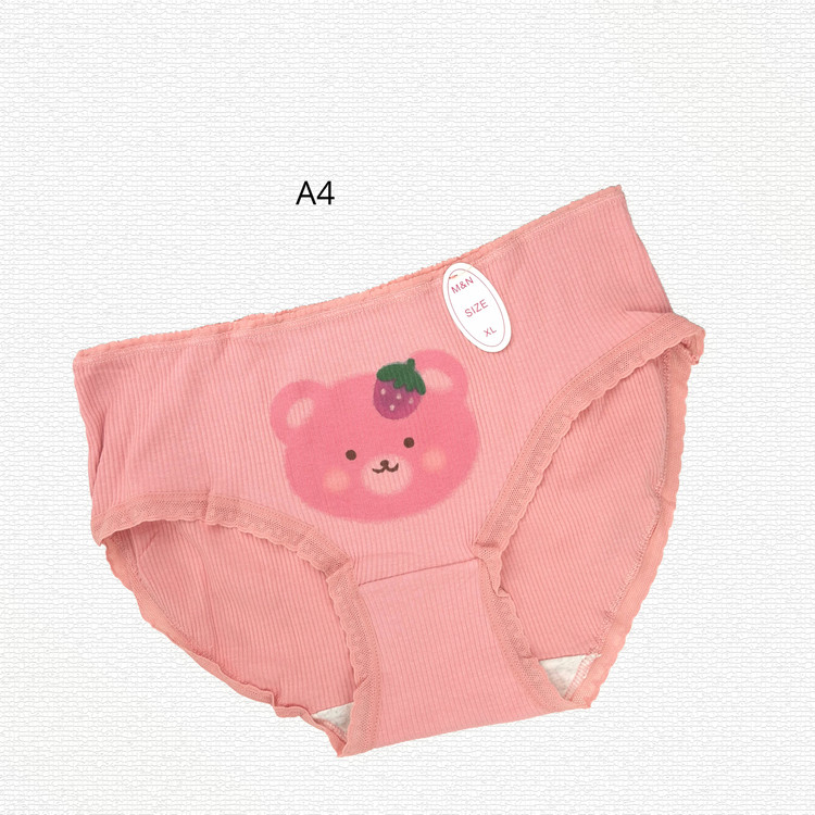 شورت کبریتی نخی فانتزی کد 1226