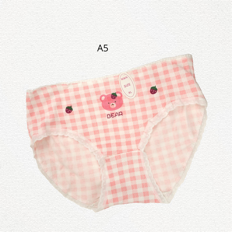 شورت کبریتی نخی فانتزی کد 1226