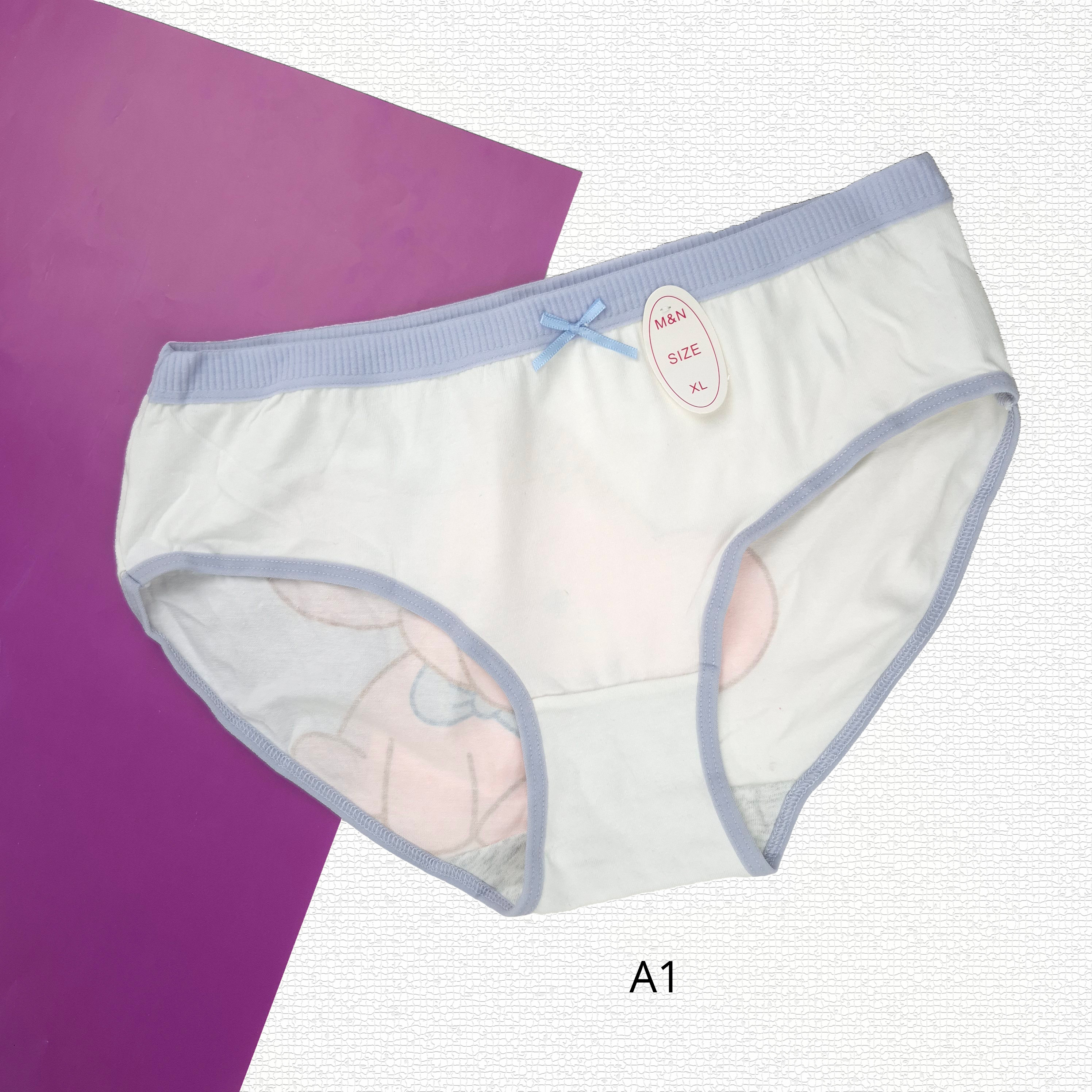 شورت نخی فانتزی کد 1228