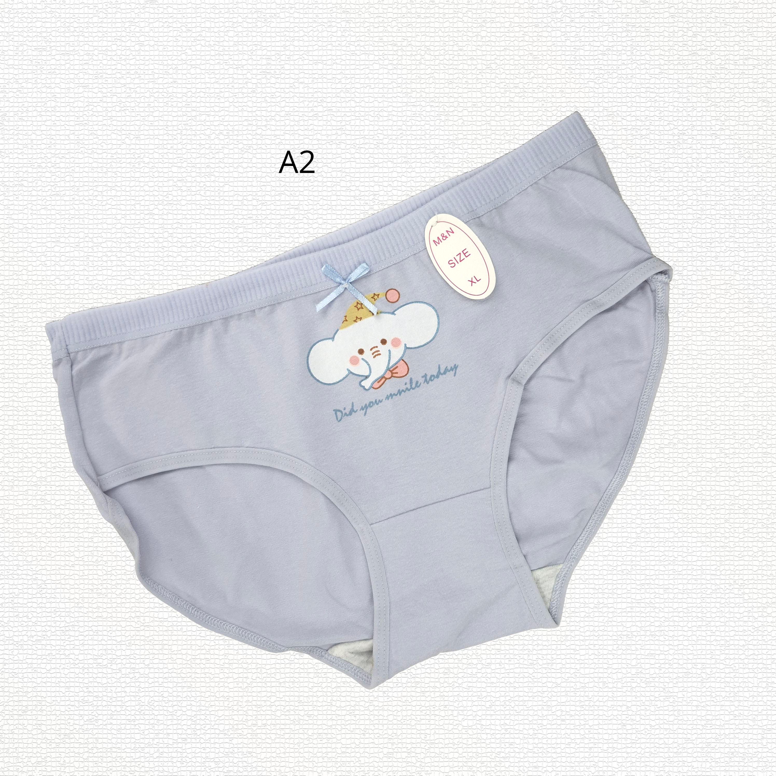 شورت نخی فانتزی کد 1228