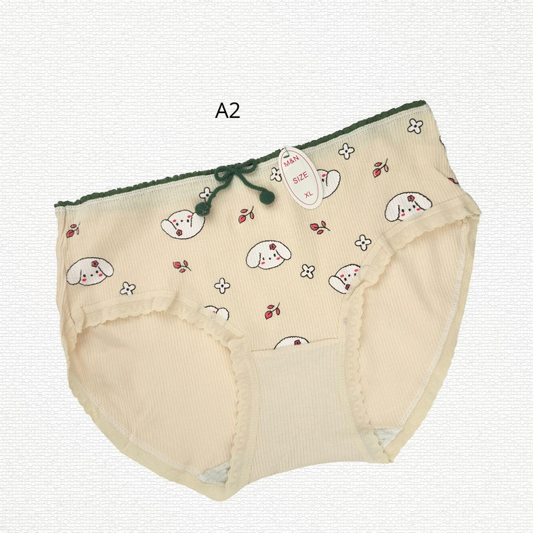 شورت کبریتی نخی فانتزی کد 1229