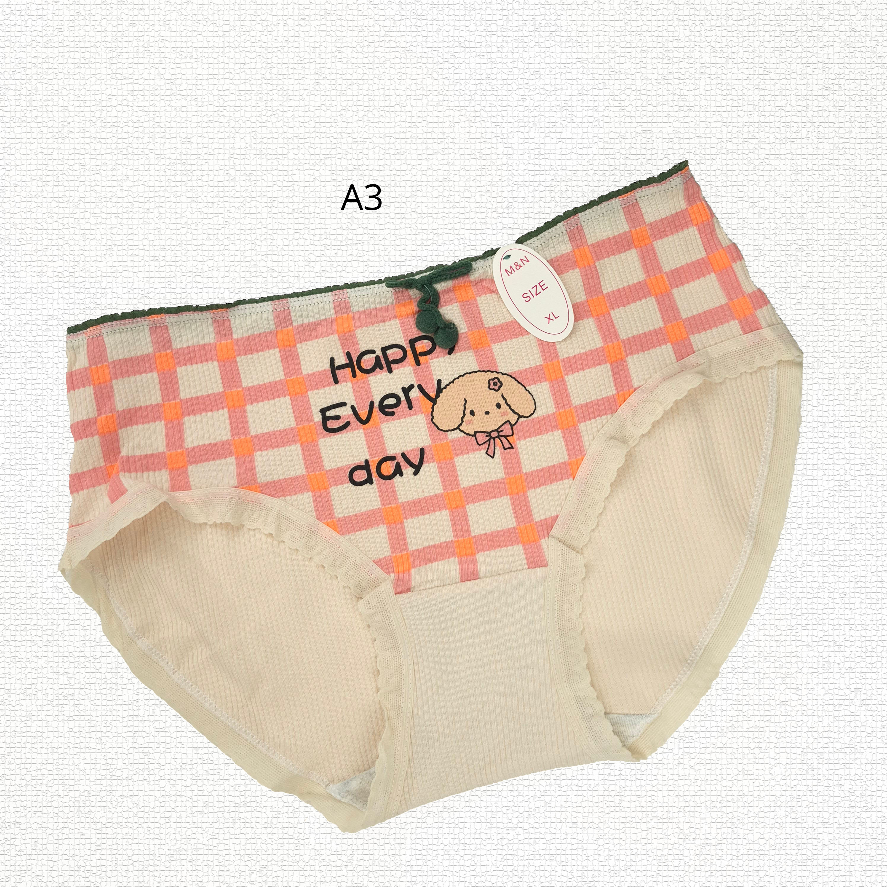 شورت کبریتی نخی فانتزی کد 1229