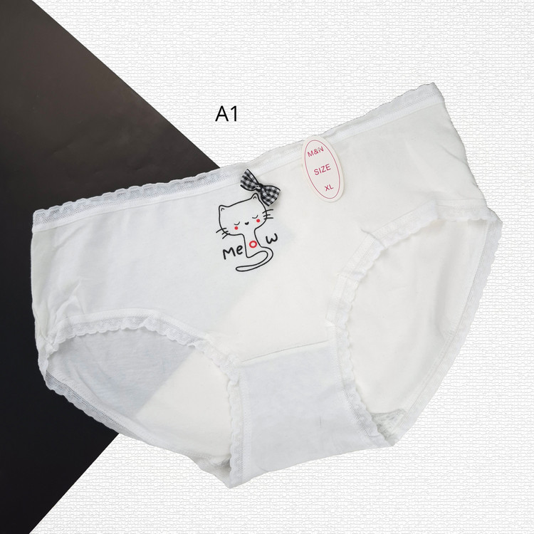 شورت نخی فانتزی کد 1230