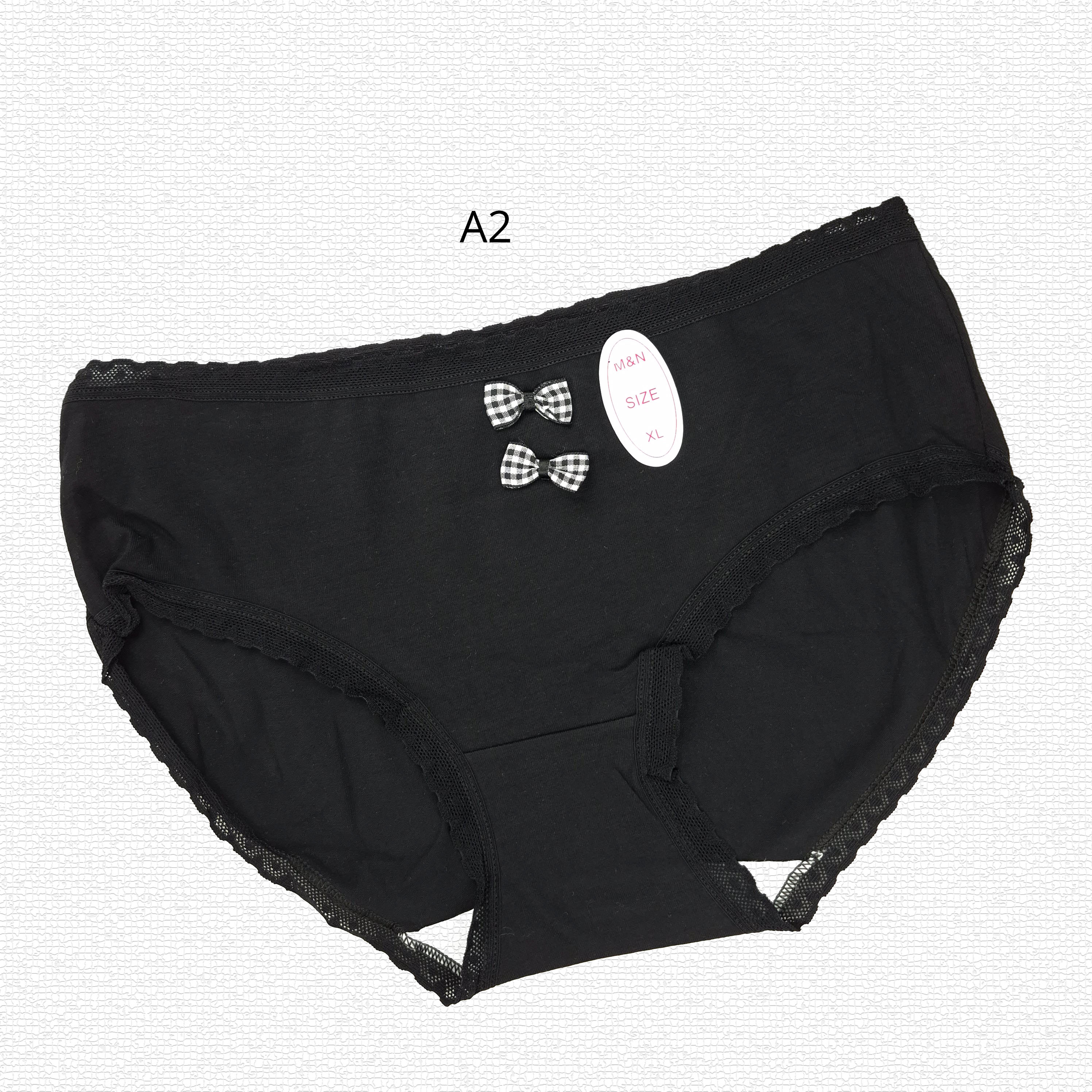 شورت نخی فانتزی کد 1230