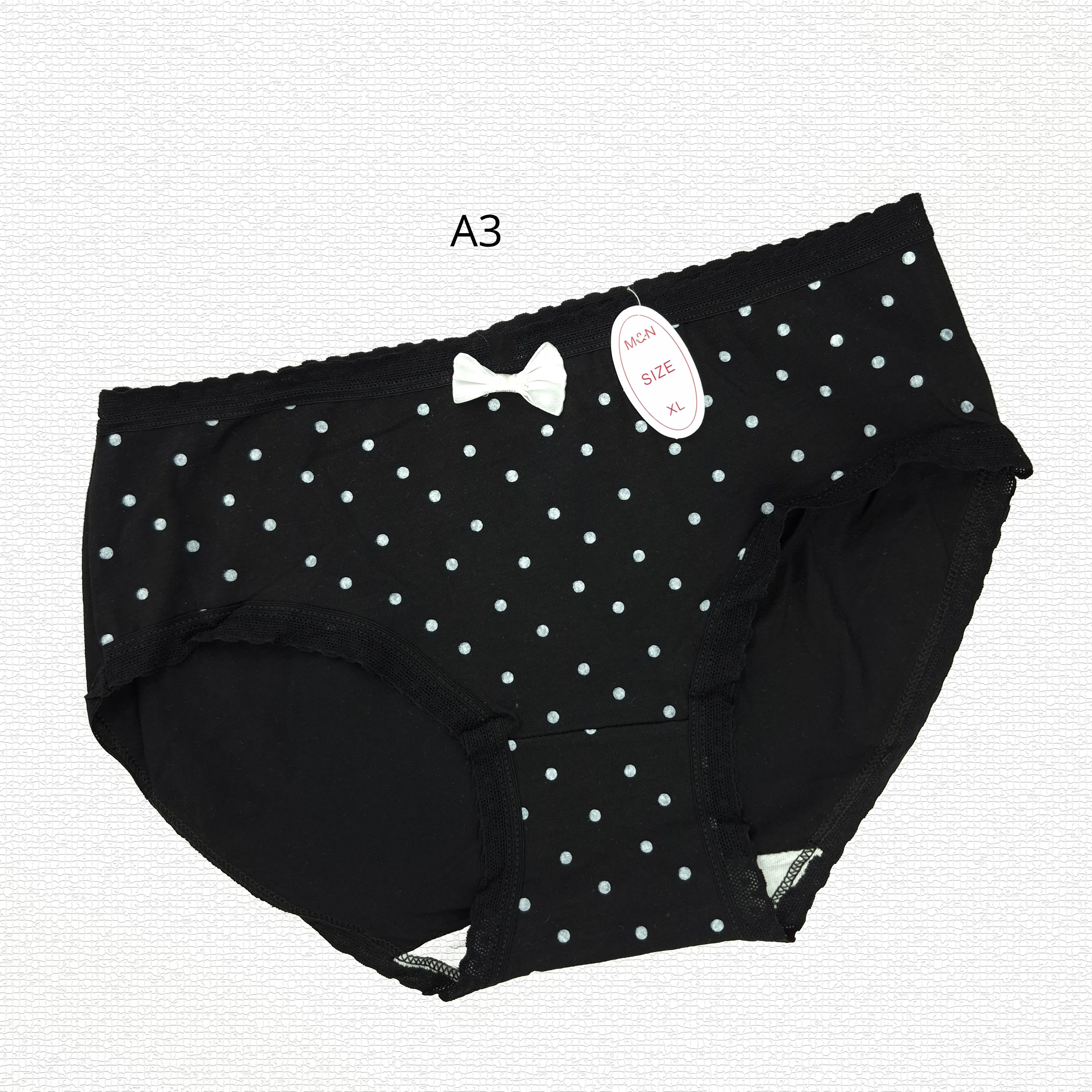 شورت نخی فانتزی کد 1230