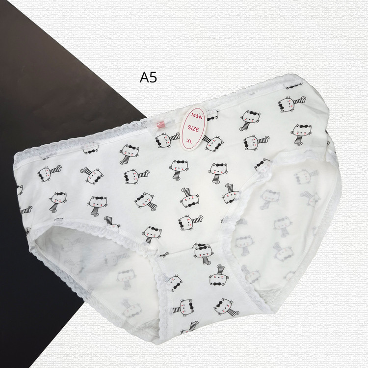 شورت نخی فانتزی کد 1230