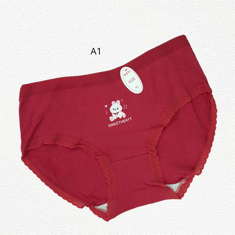 شورت کبریتی نخی فانتزی کد 1231