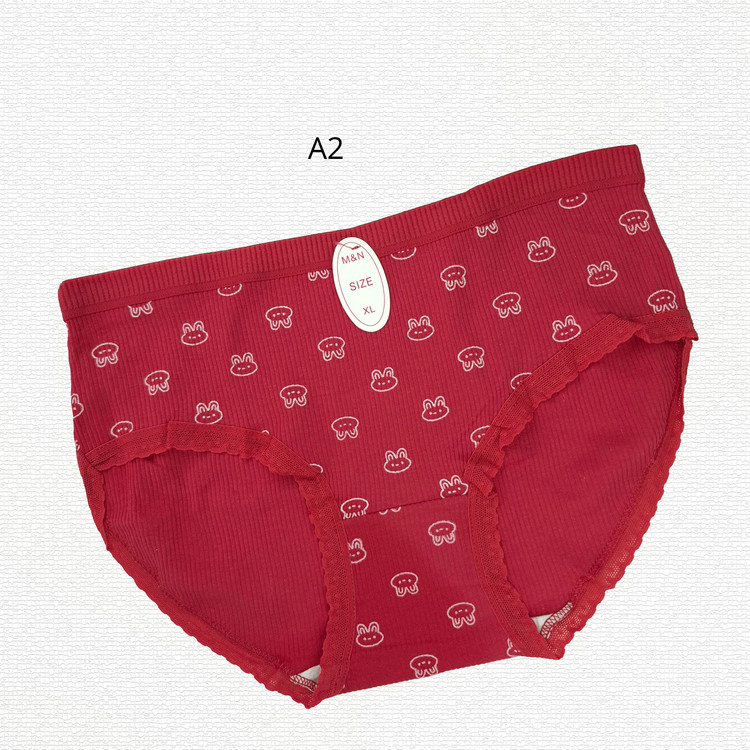 شورت کبریتی نخی فانتزی کد 1231