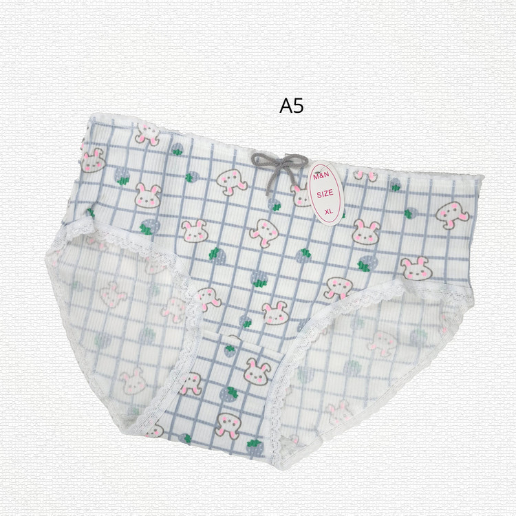 شورت کبریتی نخی فانتزی کد 1232