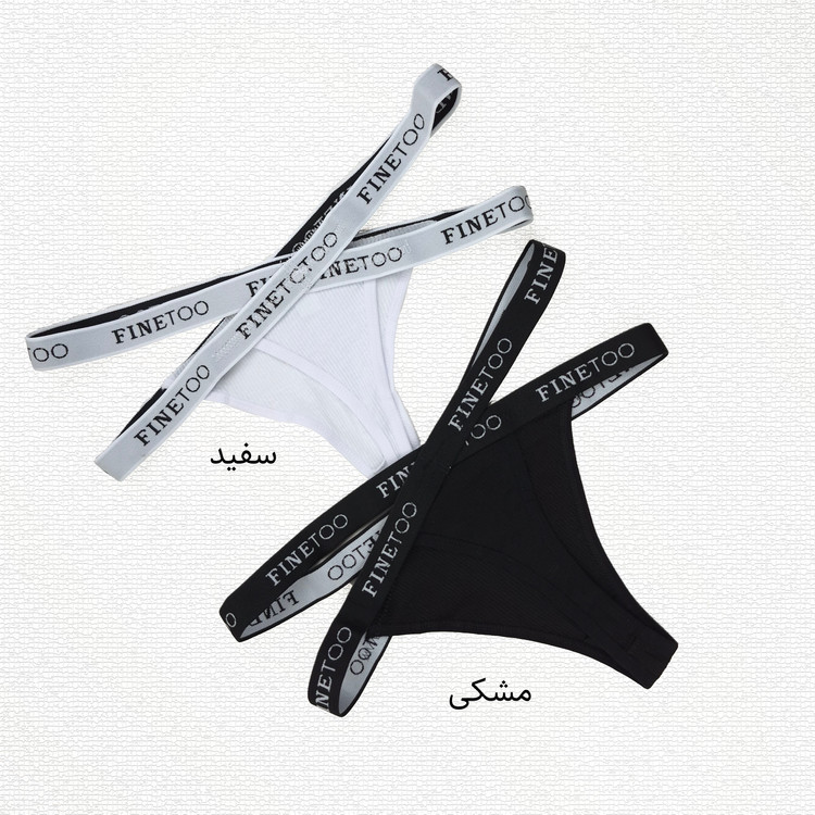 شورت کبریتی بکلس بندی