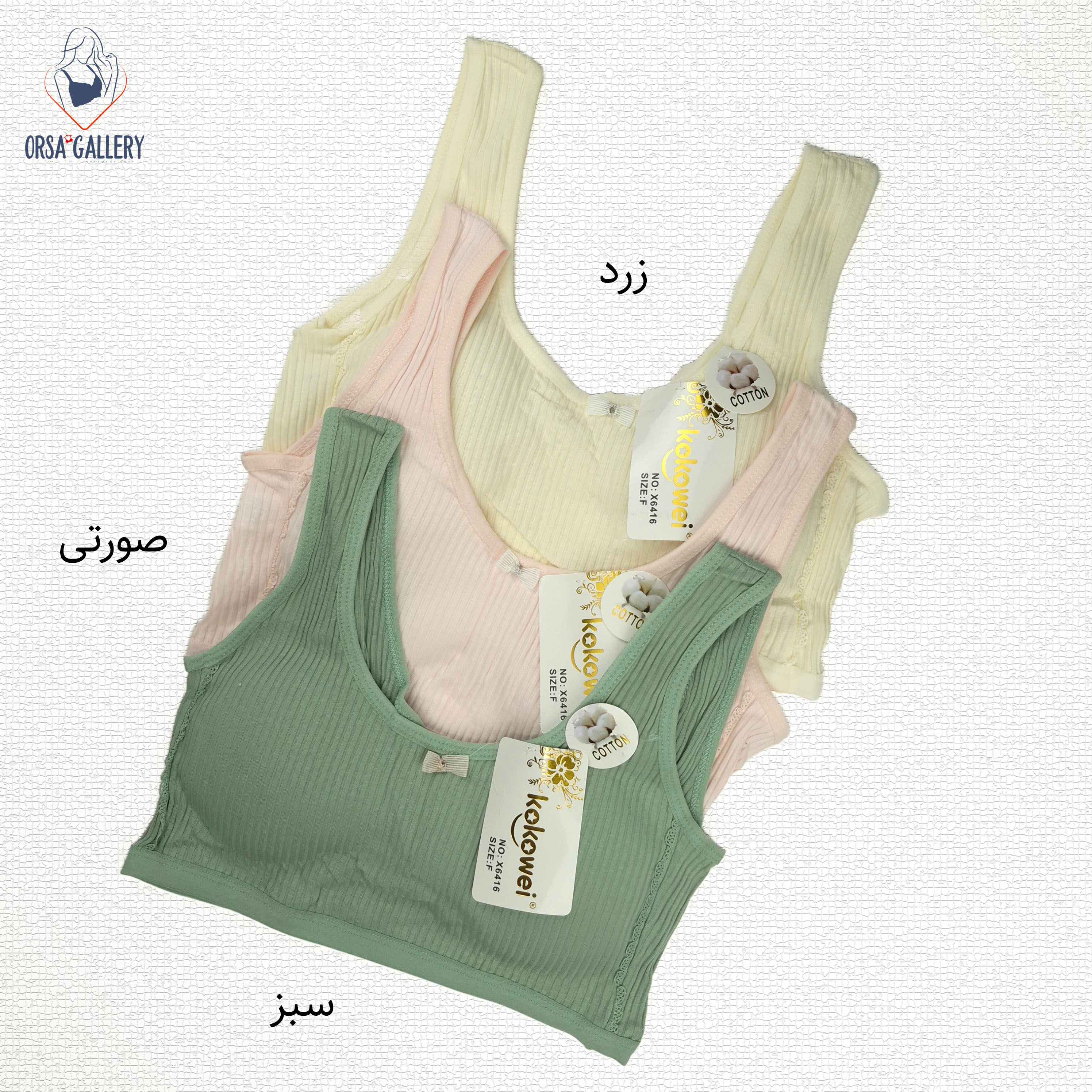 نیم تنه کبریتی دخترانه کد 6416