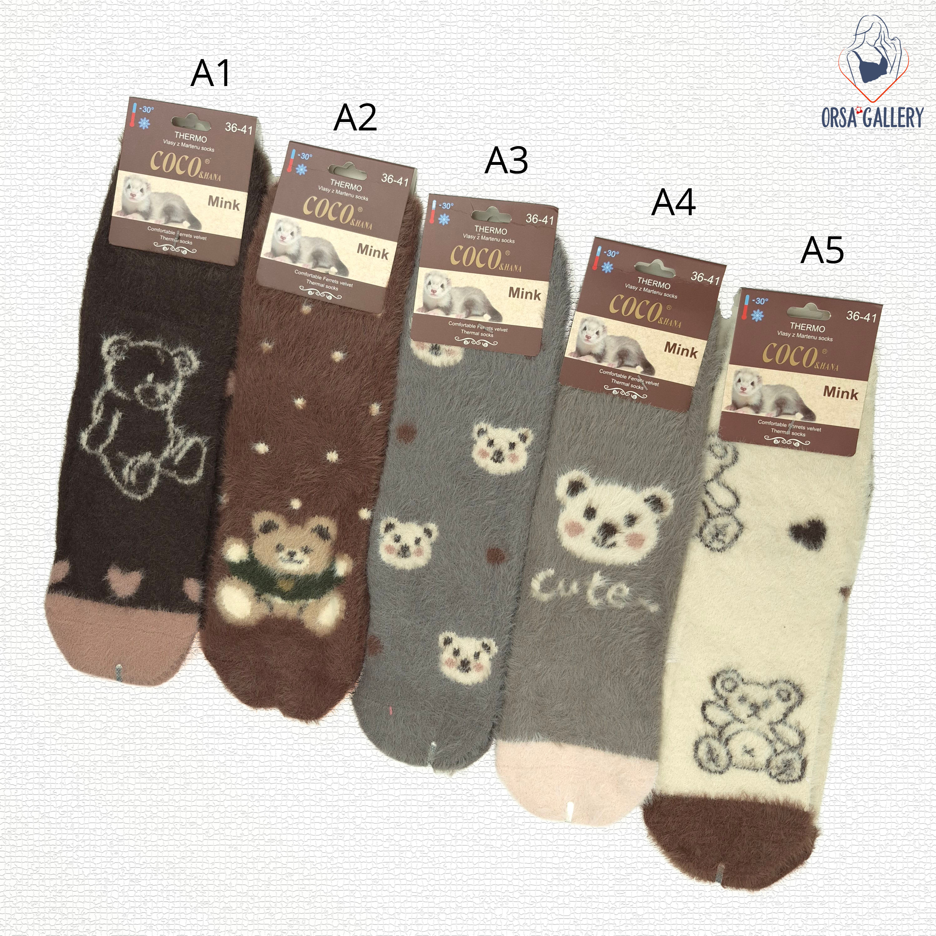 جوراب ساقدار موهر برند کوکوهانا کد 1100