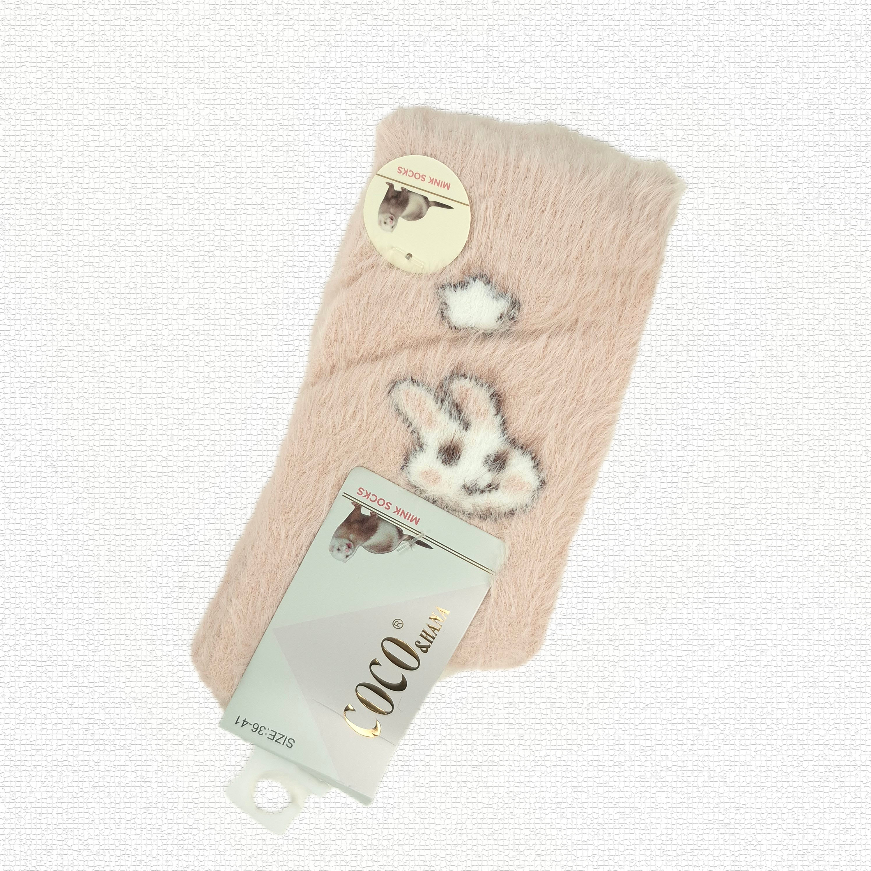 جوراب ساقدار موهر برند کوکوهانا کد 1101