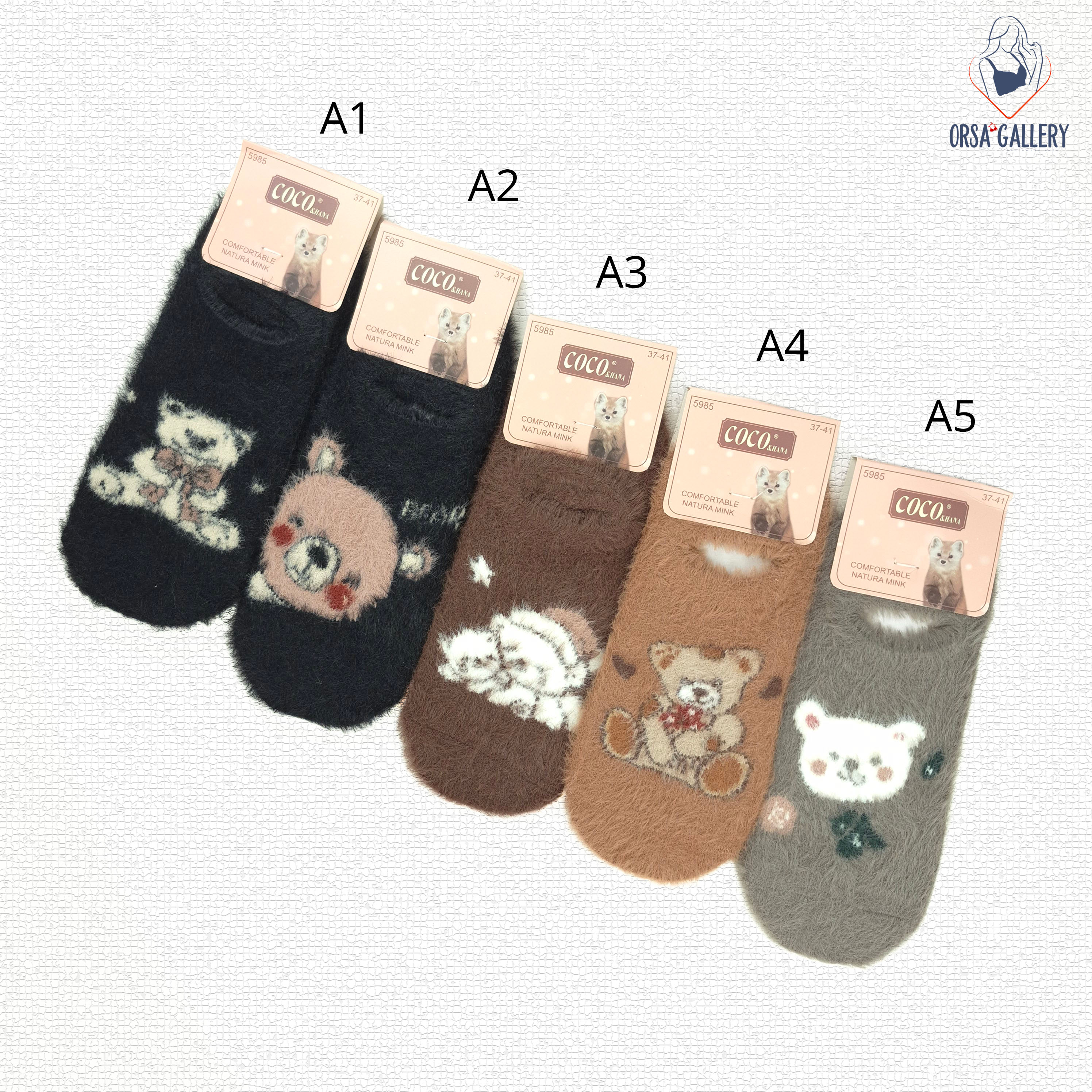 جوراب مچی موهر برند کوکوهانا کد 1102