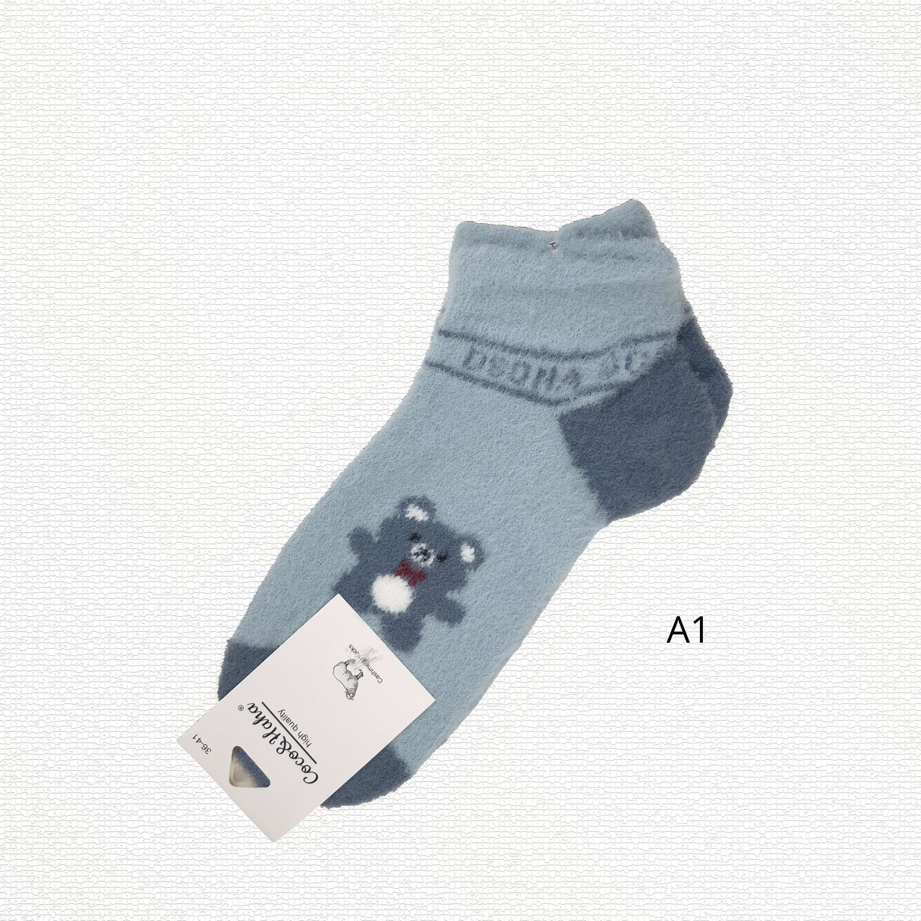 جوراب مچی موهر برند کوکوهانا کد 1104