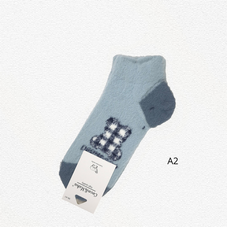 جوراب مچی موهر برند کوکوهانا کد 1104