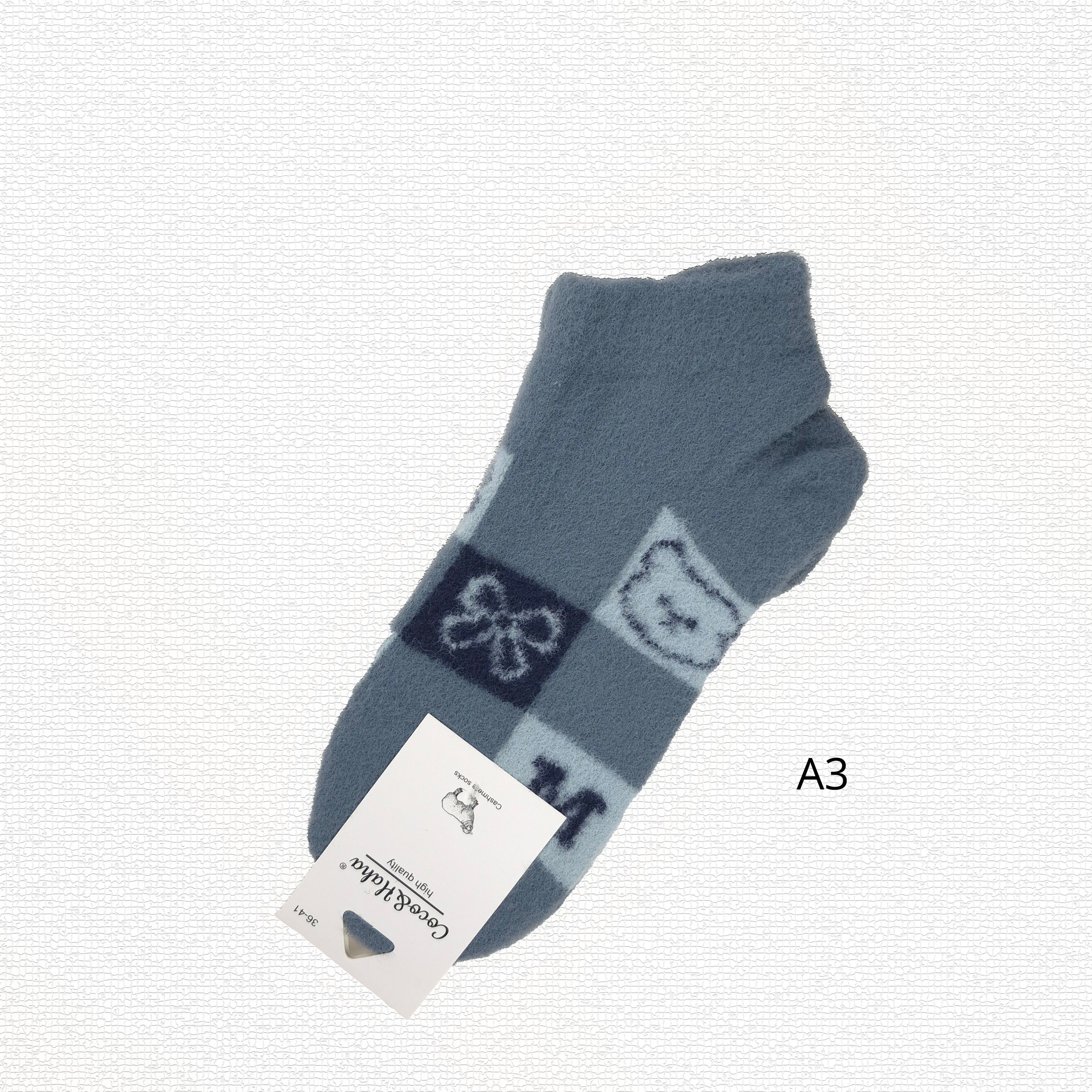 جوراب مچی موهر برند کوکوهانا کد 1104