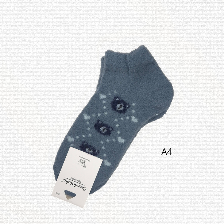 جوراب مچی موهر برند کوکوهانا کد 1104