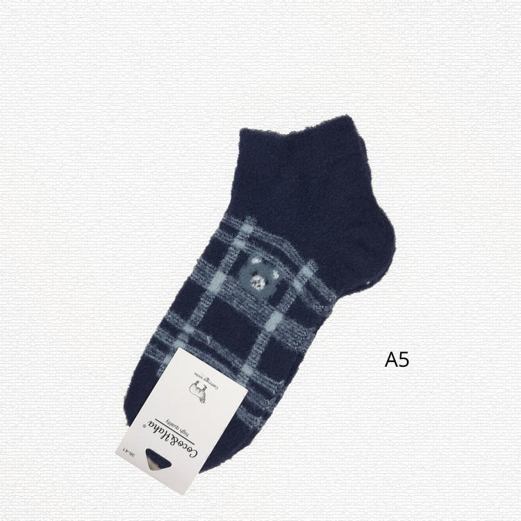 جوراب مچی موهر برند کوکوهانا کد 1104