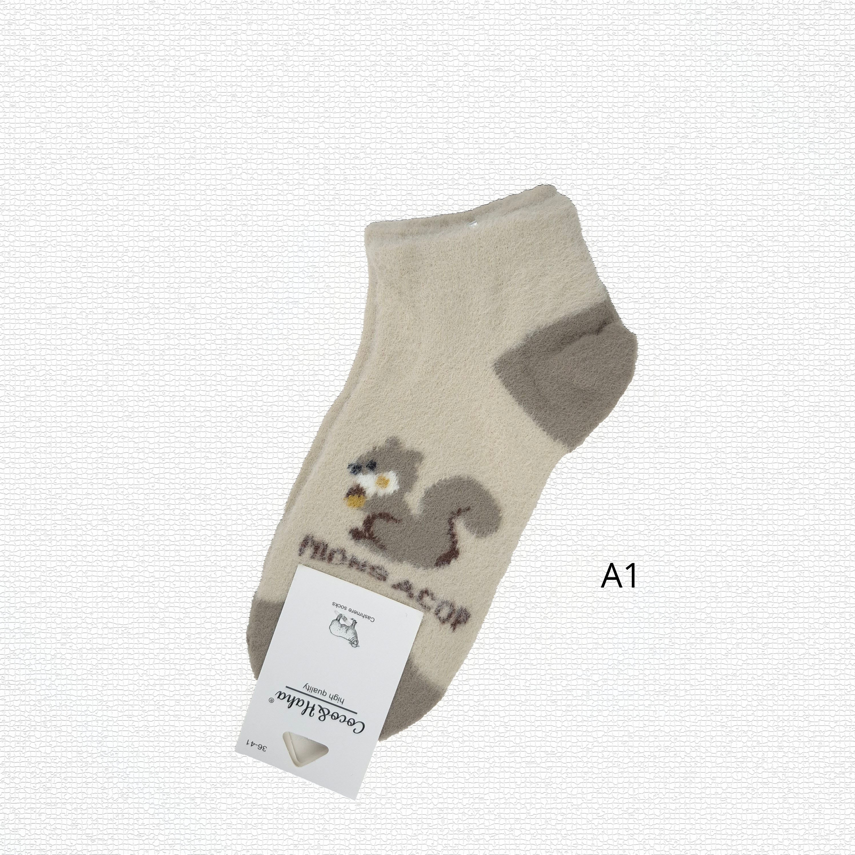 جوراب مچی موهر برند کوکوهانا کد 1105