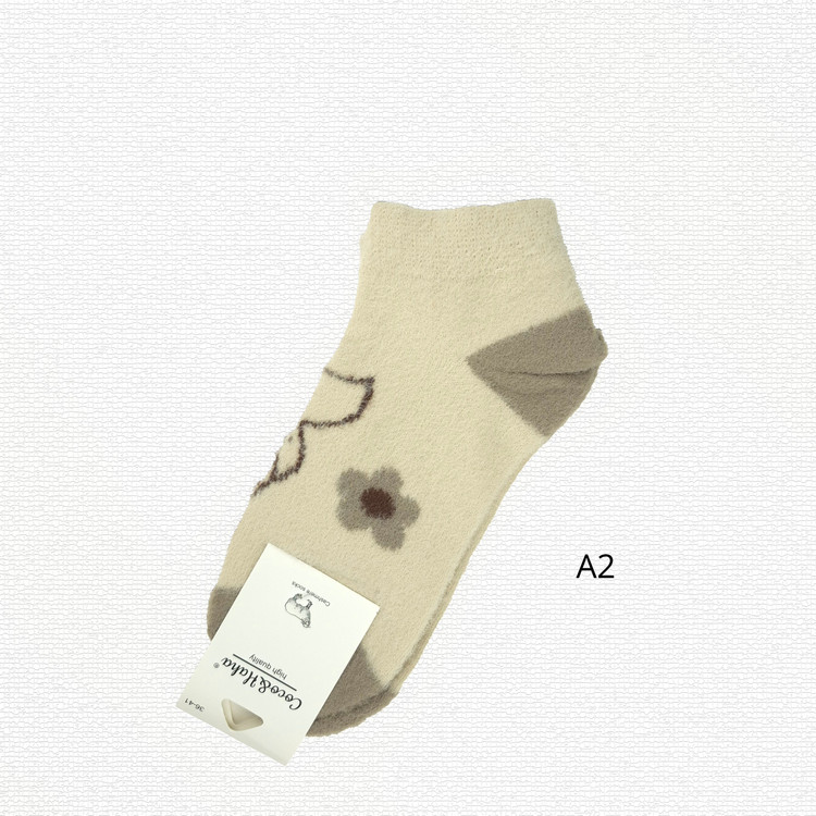 جوراب مچی موهر برند کوکوهانا کد 1105