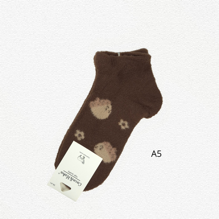 جوراب مچی موهر برند کوکوهانا کد 1105