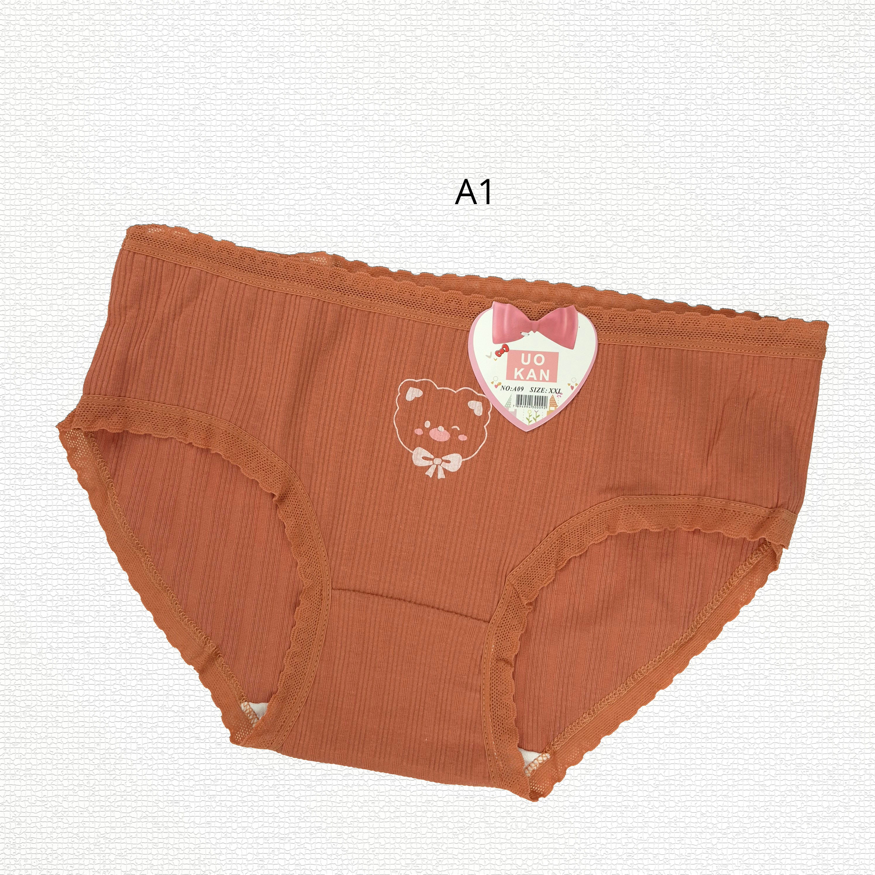 شورت کبریتی نخی فانتزی کد 1234