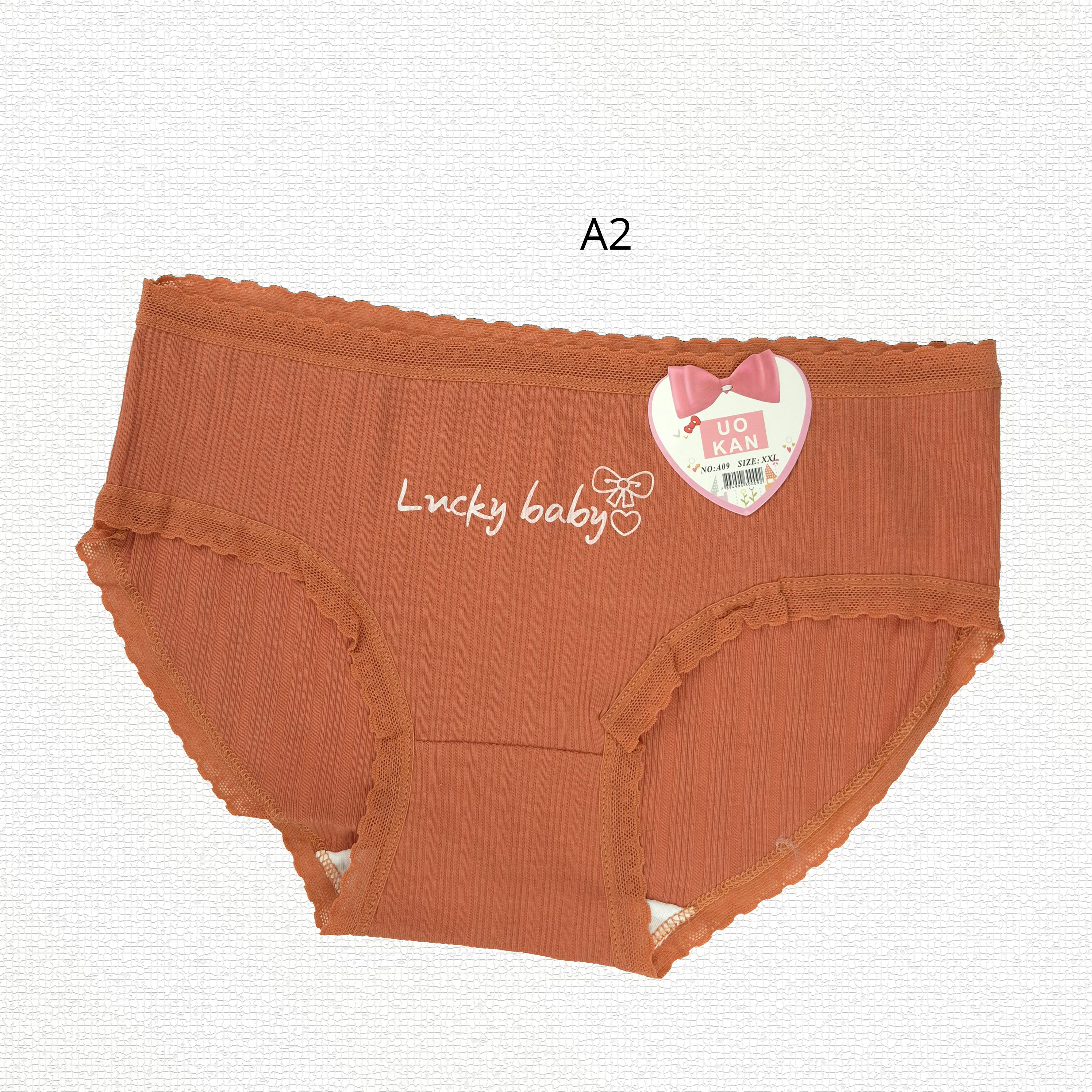 شورت کبریتی نخی فانتزی کد 1234