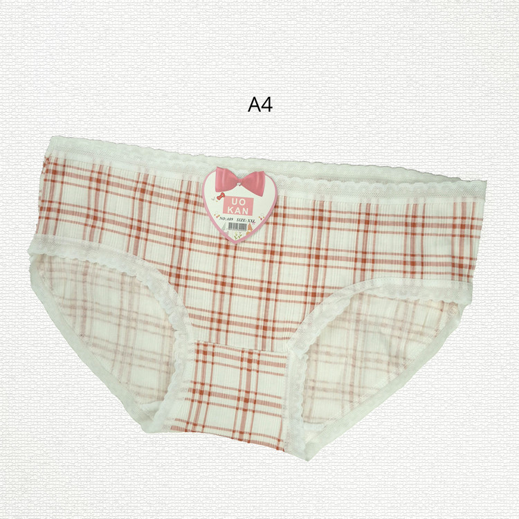 شورت کبریتی نخی فانتزی کد 1234