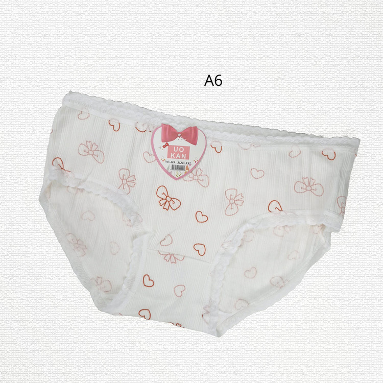 شورت کبریتی نخی فانتزی کد 1234