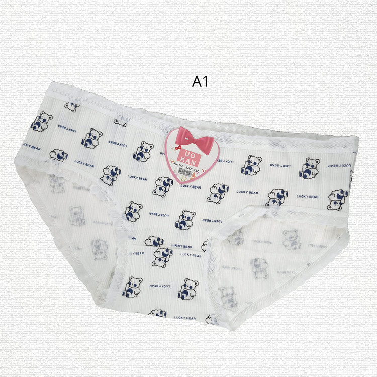 شورت کبریتی نخی فانتزی کد 1235