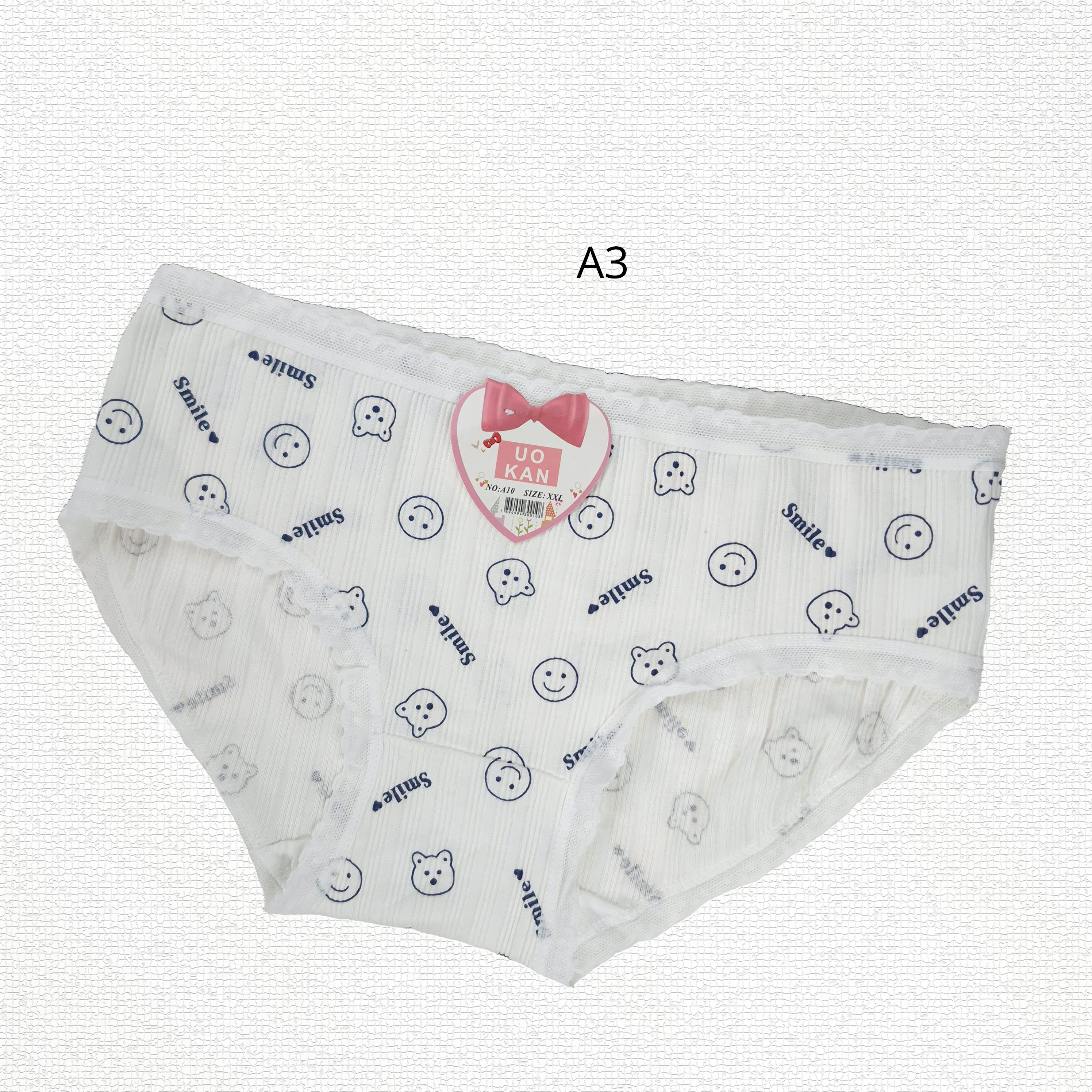 شورت کبریتی نخی فانتزی کد 1235