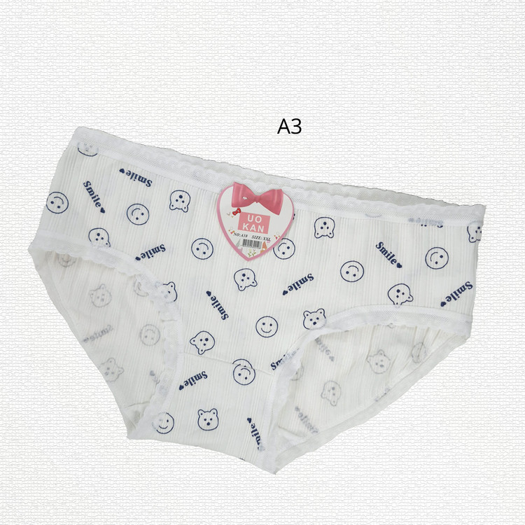 شورت کبریتی نخی فانتزی کد 1235