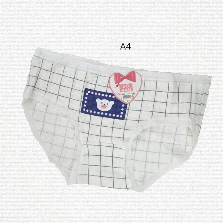 شورت کبریتی نخی فانتزی کد 1235