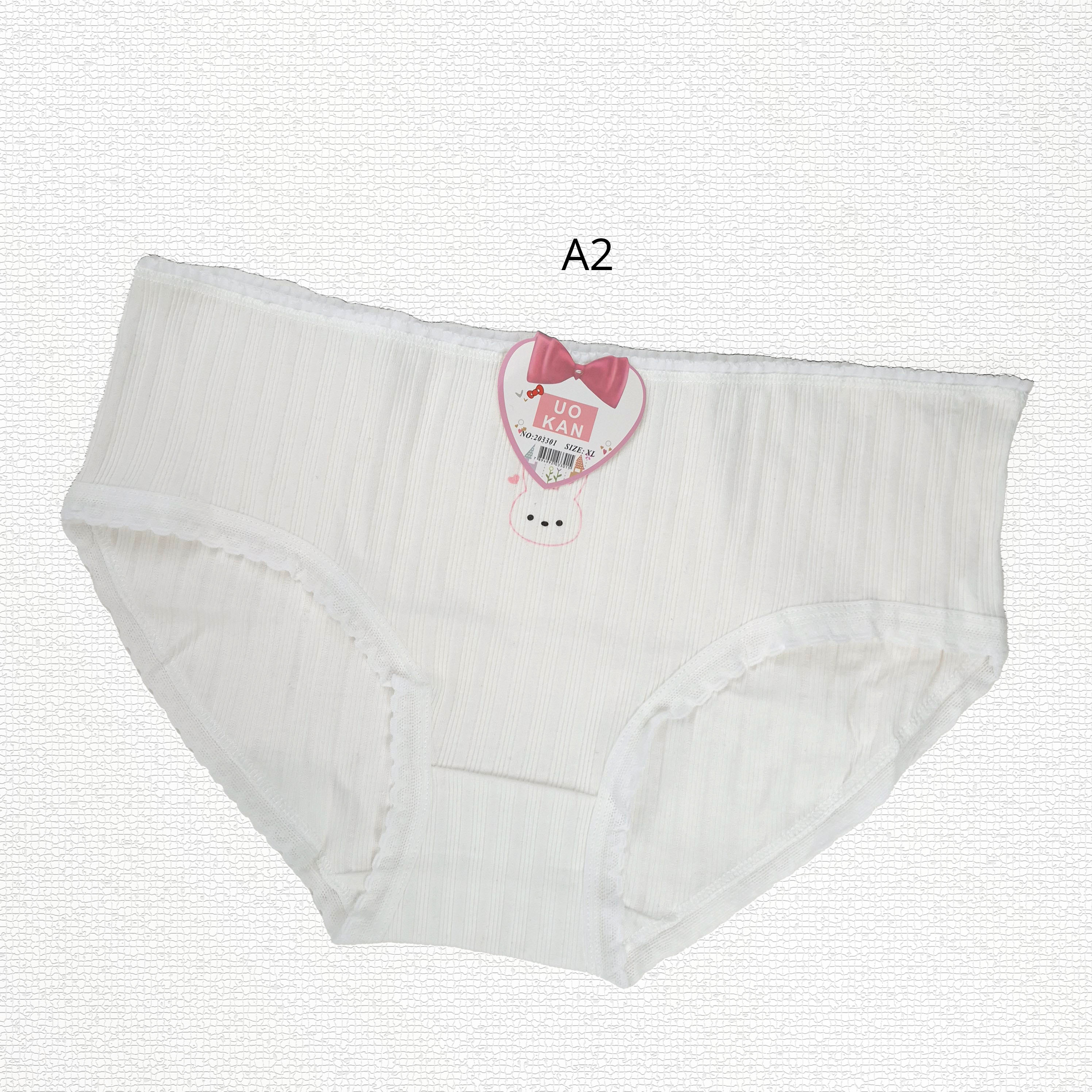 شورت کبریتی نخی فانتزی کد 1236