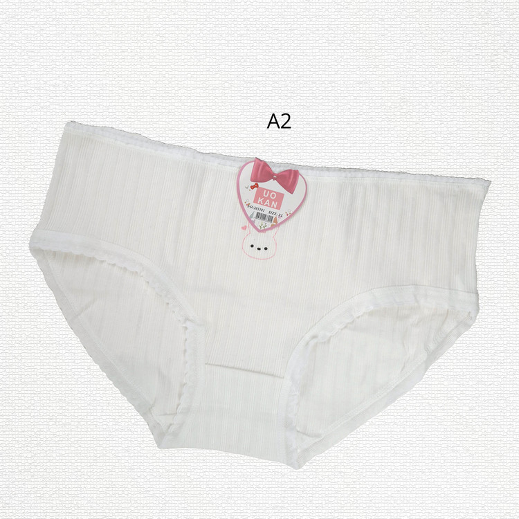 شورت کبریتی نخی فانتزی کد 1236