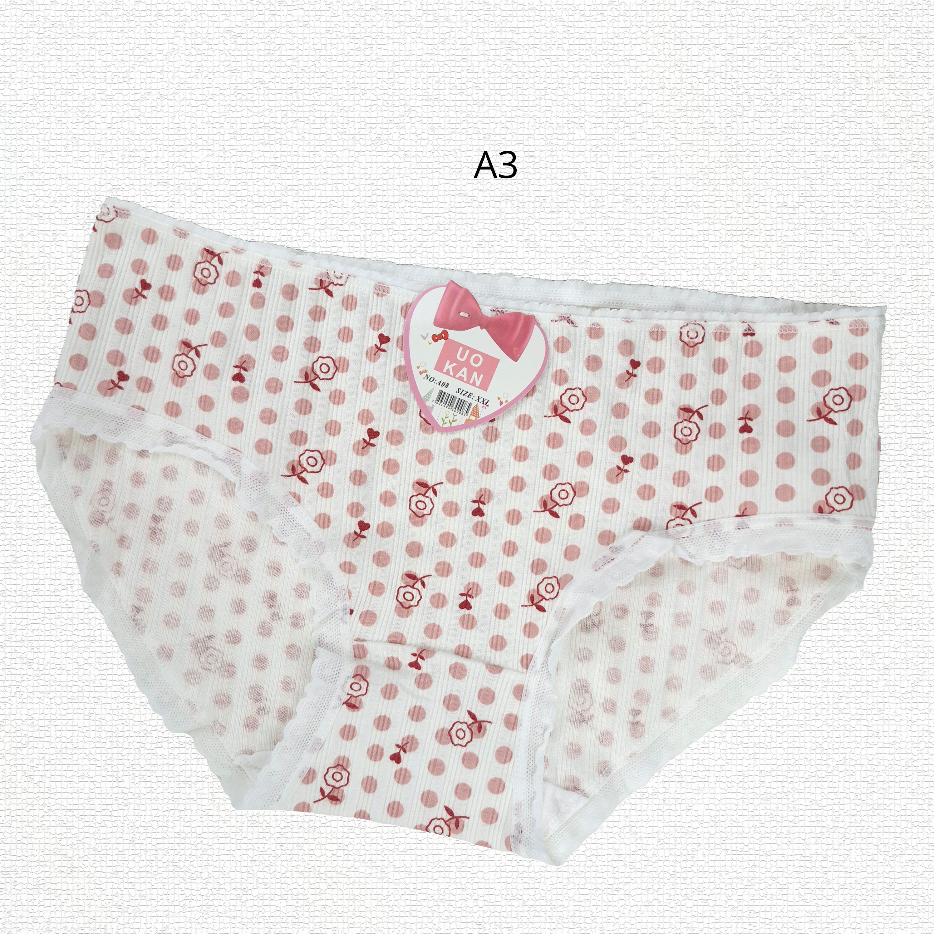 شورت کبریتی نخی فانتزی کد 1236