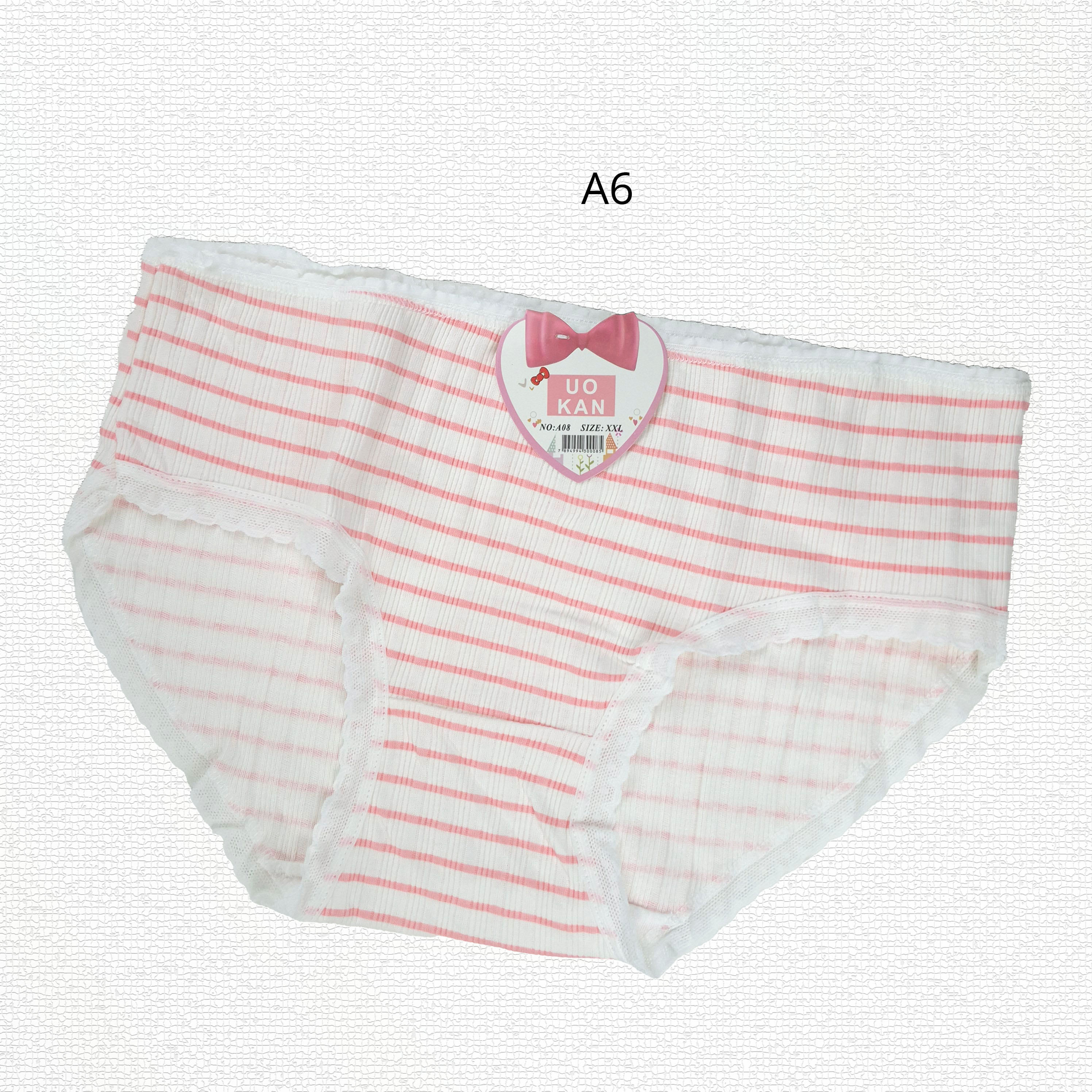 شورت کبریتی نخی فانتزی کد 1236