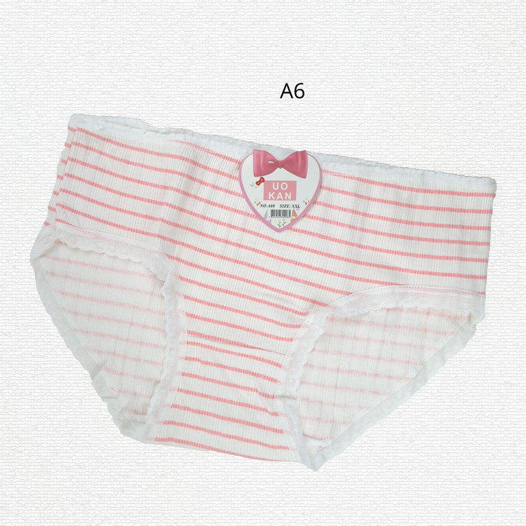 شورت کبریتی نخی فانتزی کد 1236